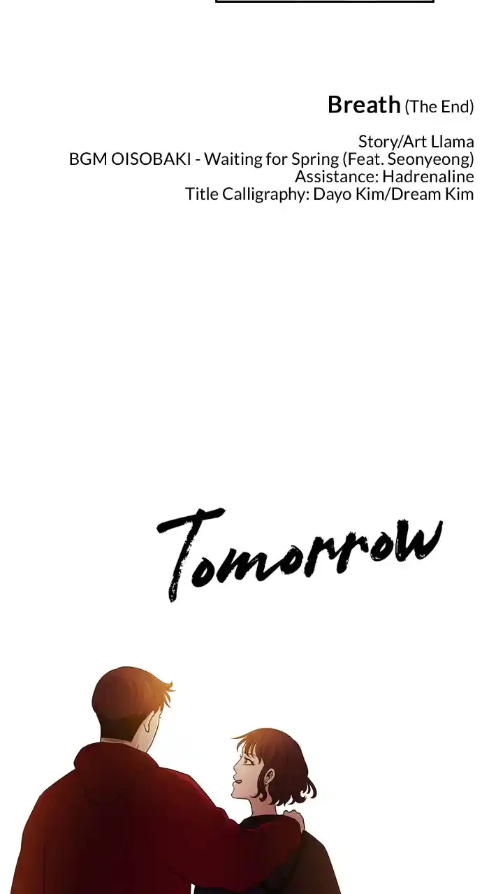 Tomorrow Chapter 69