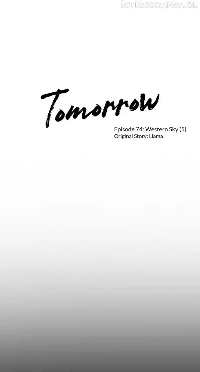 Tomorrow Chapter 74