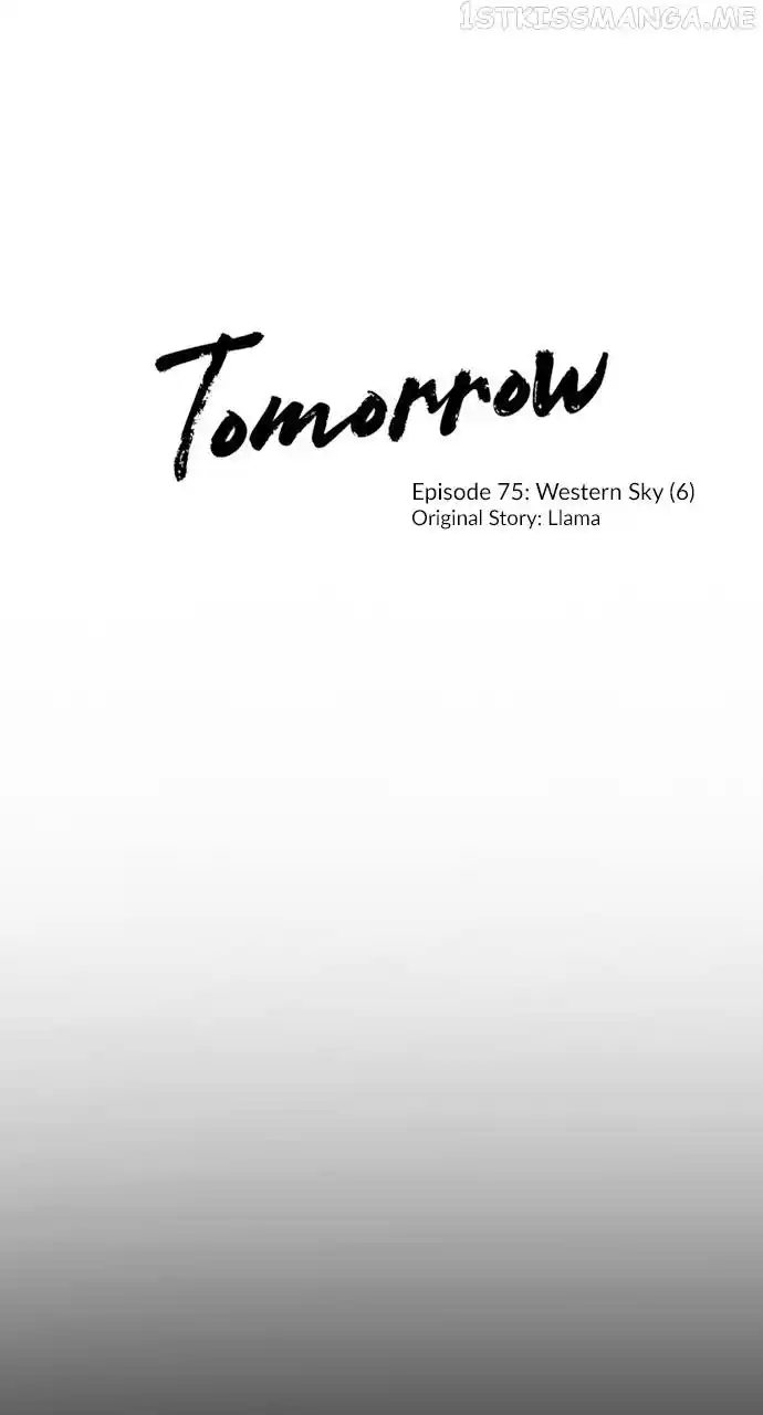 Tomorrow Chapter 75