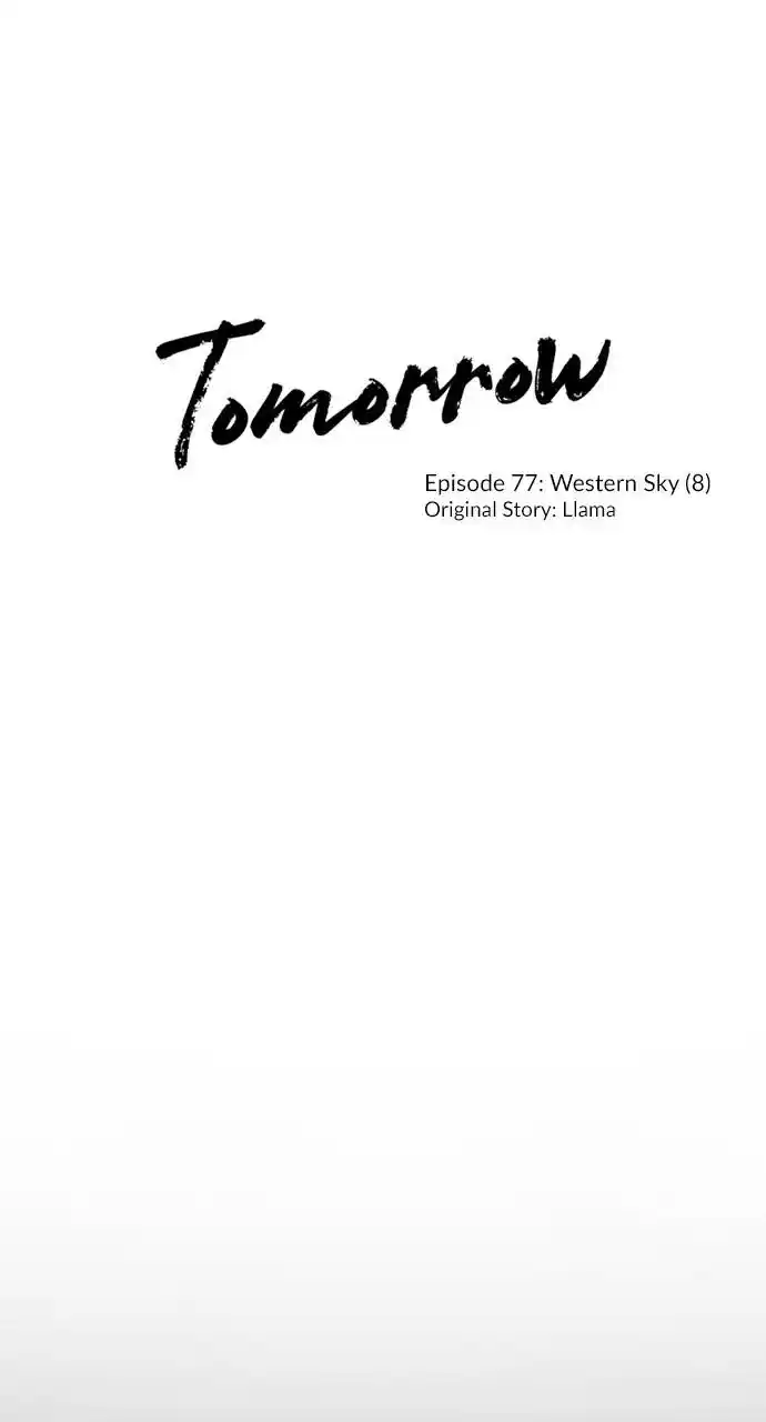 Tomorrow Chapter 77