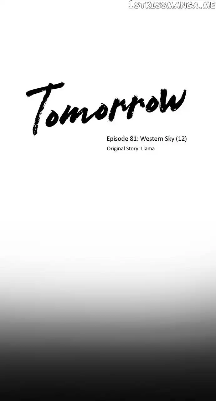Tomorrow Chapter 81