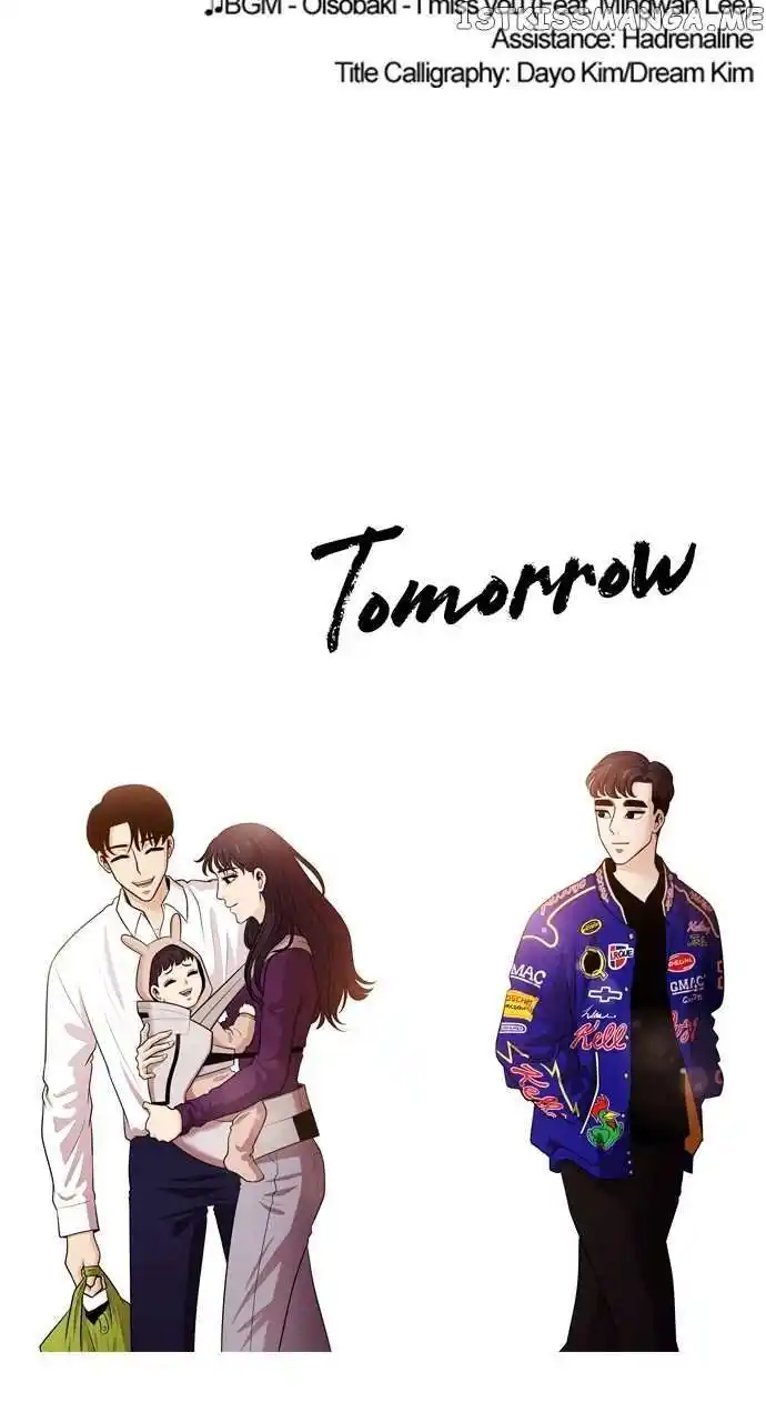 Tomorrow Chapter 86