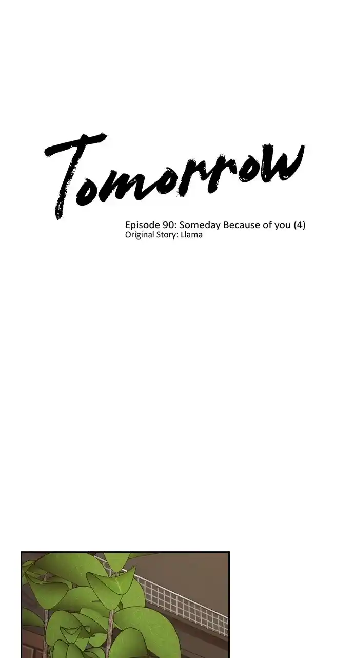 Tomorrow Chapter 90