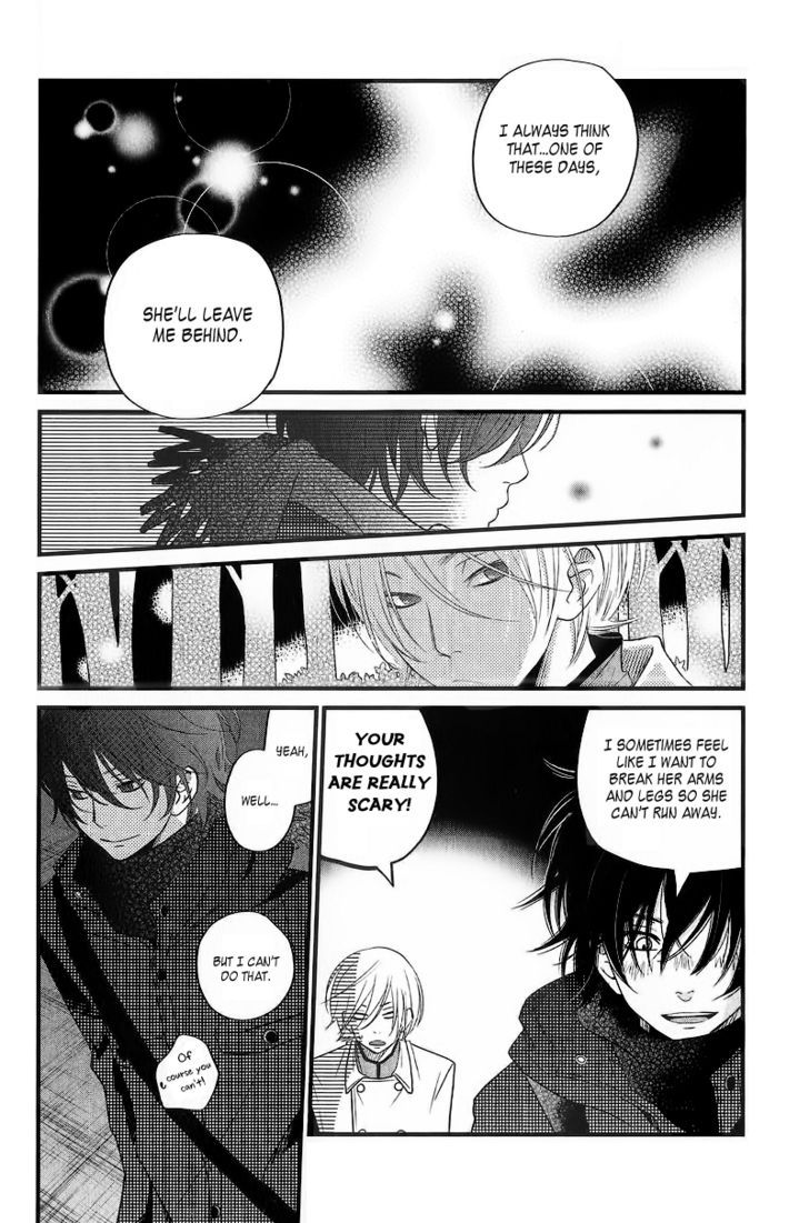 Tonari no Kaibutsu-kun 15