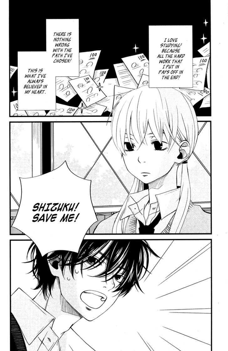 Tonari no Kaibutsu-kun 2