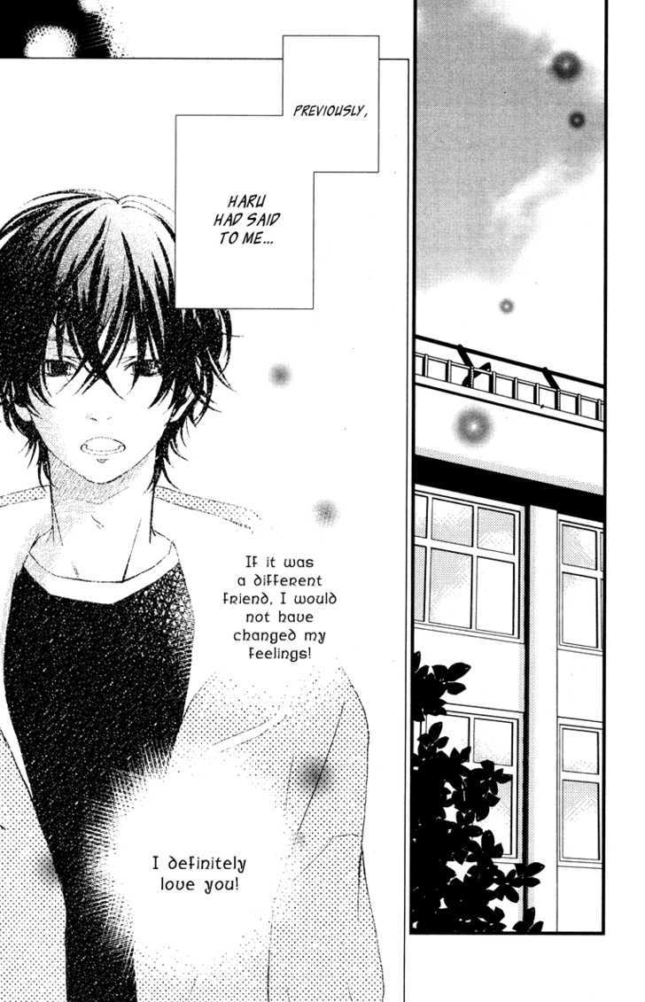 Tonari no Kaibutsu-kun 2