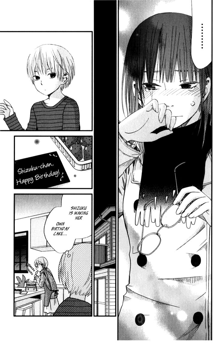 Tonari no Kaibutsu-kun 22