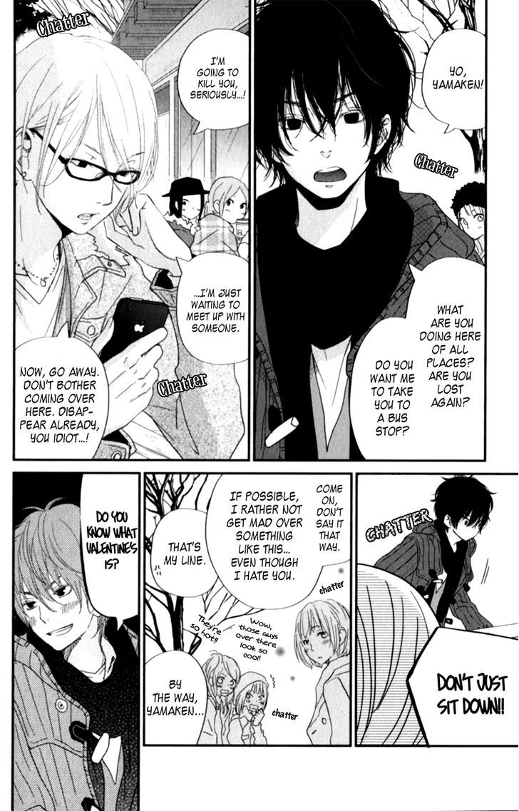 Tonari no Kaibutsu-kun 23