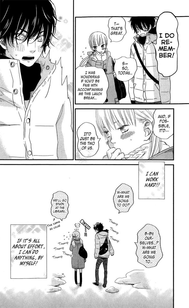 Tonari no Kaibutsu-kun 25