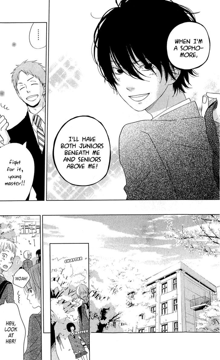 Tonari no Kaibutsu-kun 28