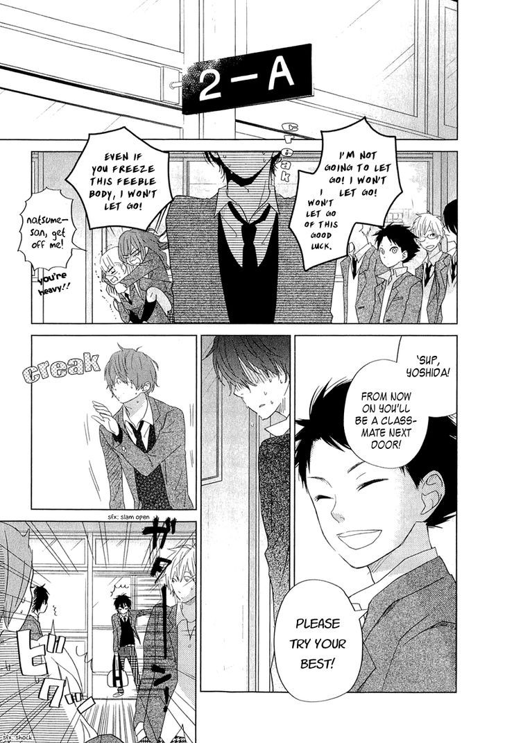 Tonari no Kaibutsu-kun 28