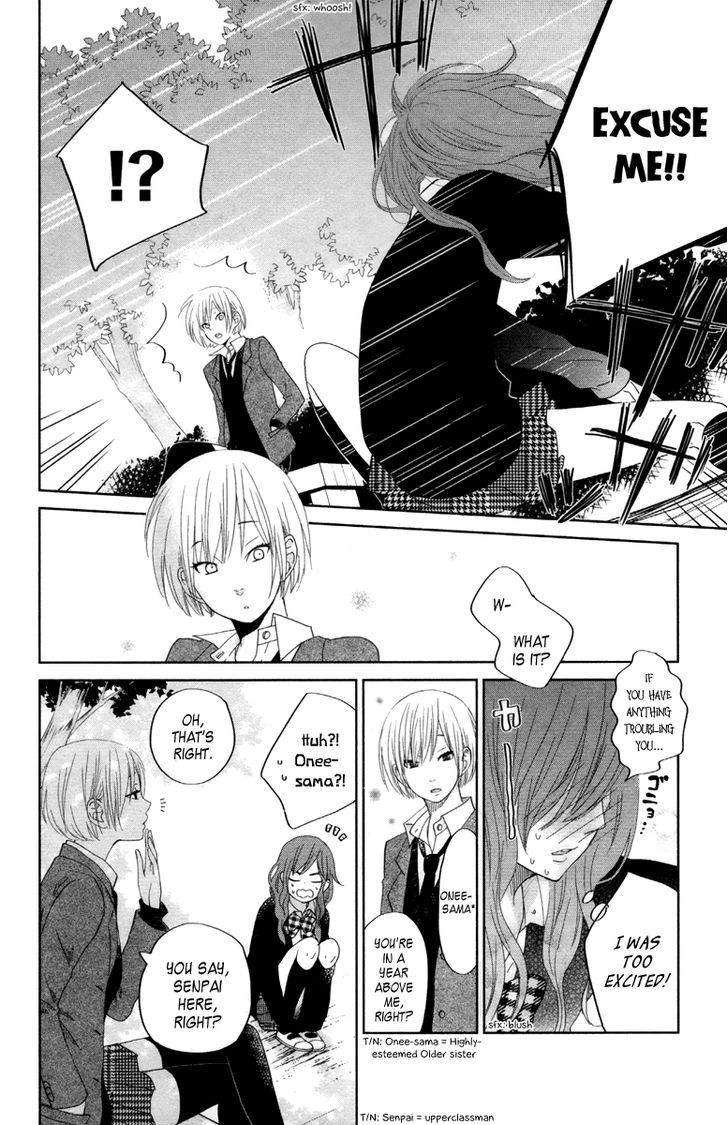 Tonari no Kaibutsu-kun 30