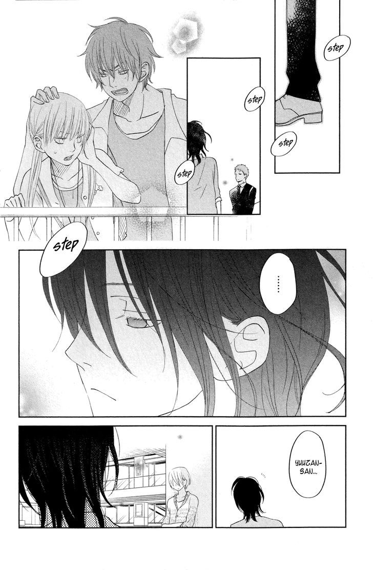 Tonari no Kaibutsu-kun 33