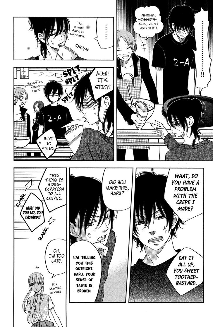 Tonari no Kaibutsu-kun 38