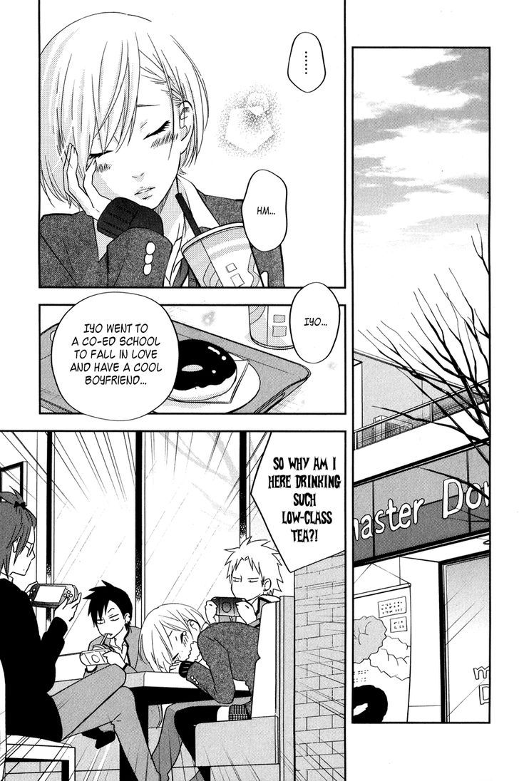 Tonari no Kaibutsu-kun 41