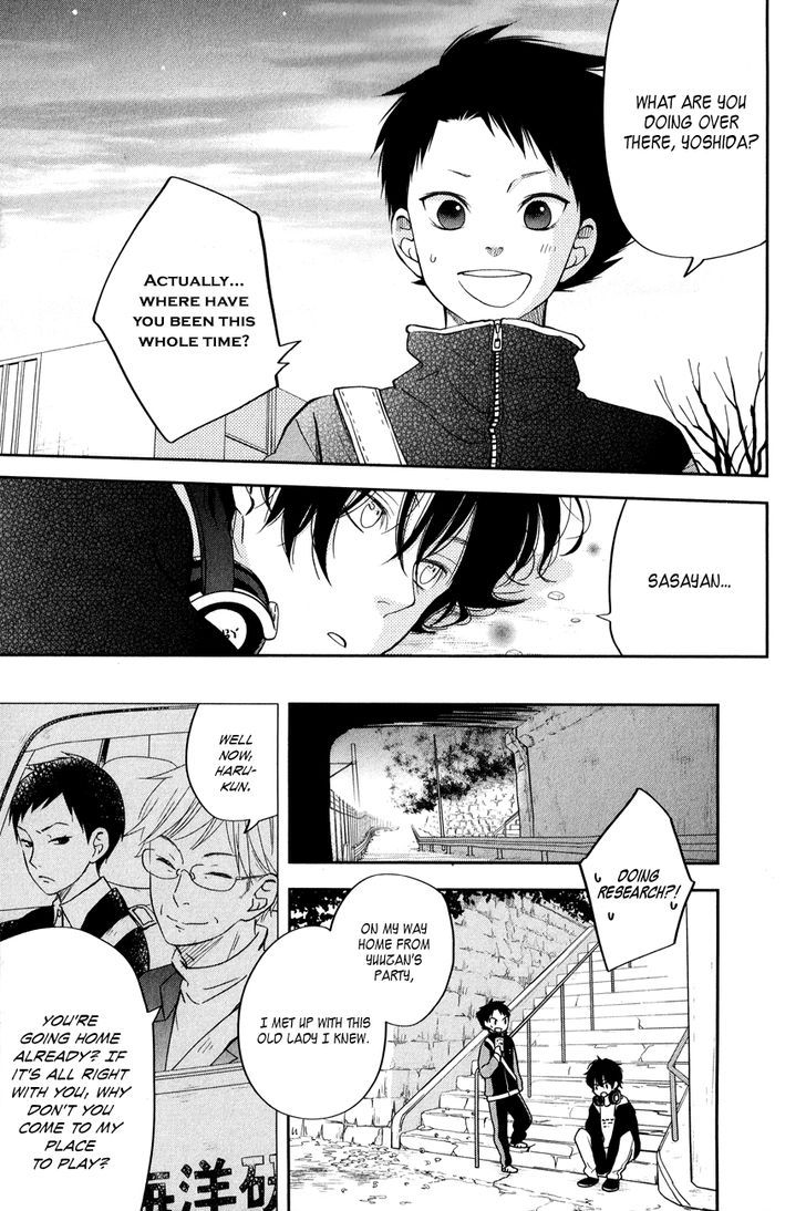 Tonari no Kaibutsu-kun 42