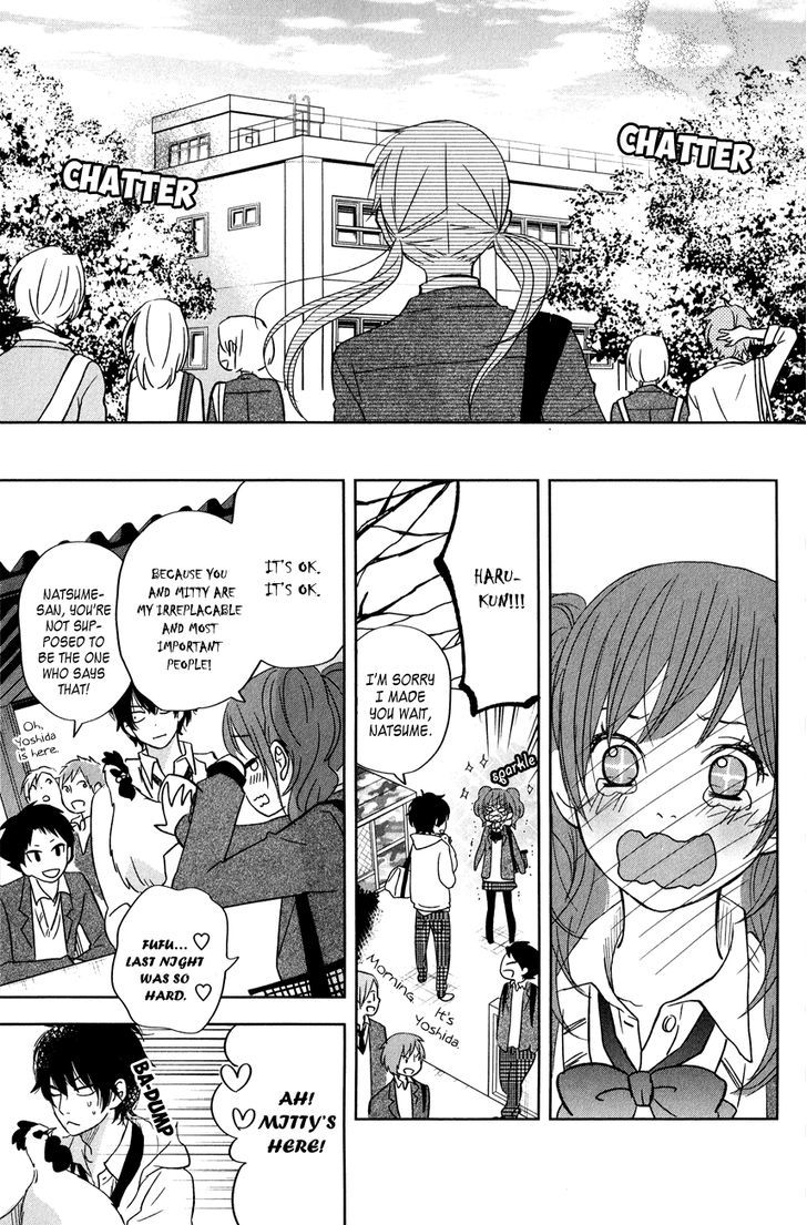 Tonari no Kaibutsu-kun 42