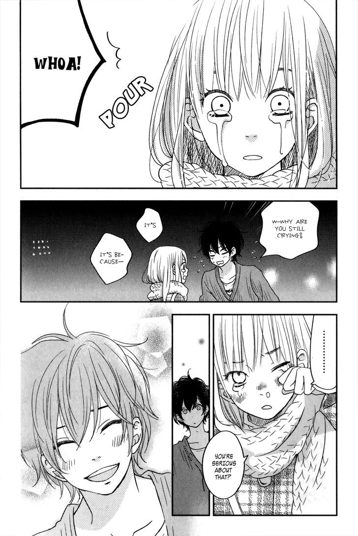 Tonari no Kaibutsu-kun 45