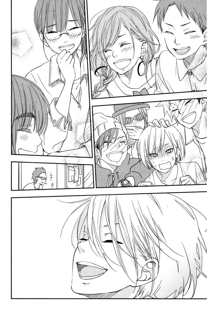 Tonari no Kaibutsu-kun 47