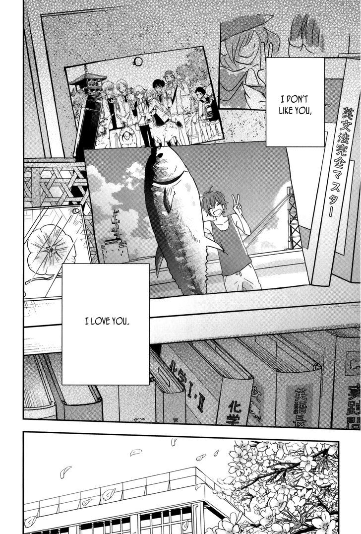 Tonari no Kaibutsu-kun 47