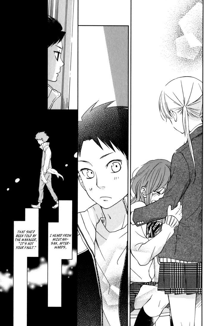 Tonari no Kaibutsu-kun 49