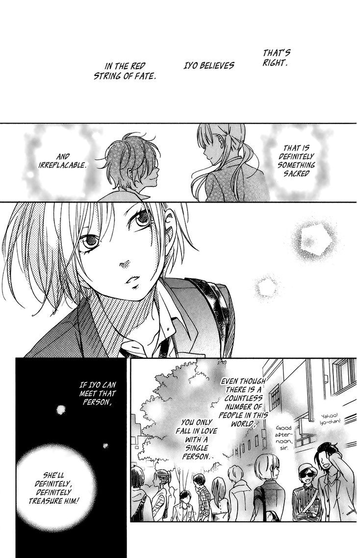 Tonari no Kaibutsu-kun 50