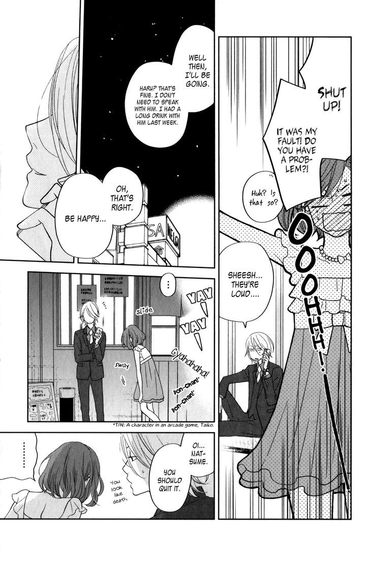 Tonari no Kaibutsu-kun 52