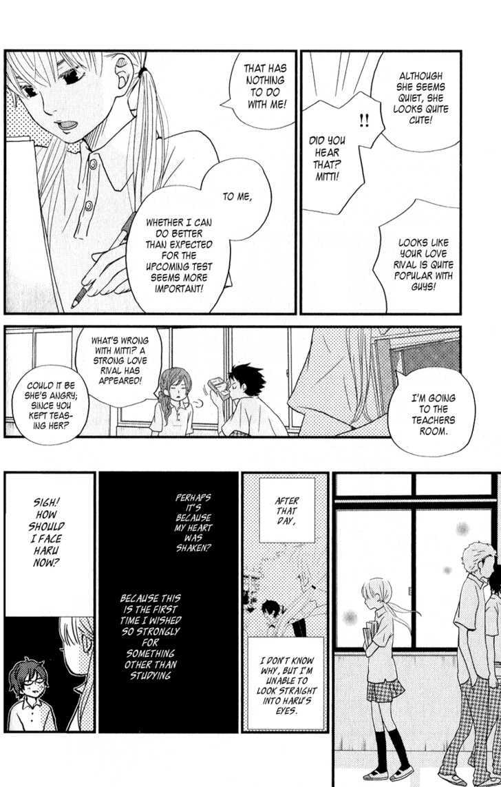 Tonari no Kaibutsu-kun 8