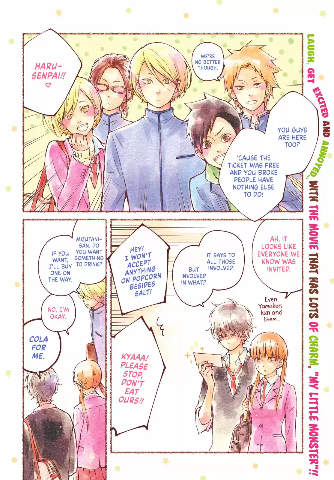 Tonari no Kaibutsu-kun Dessert 2018 Extra