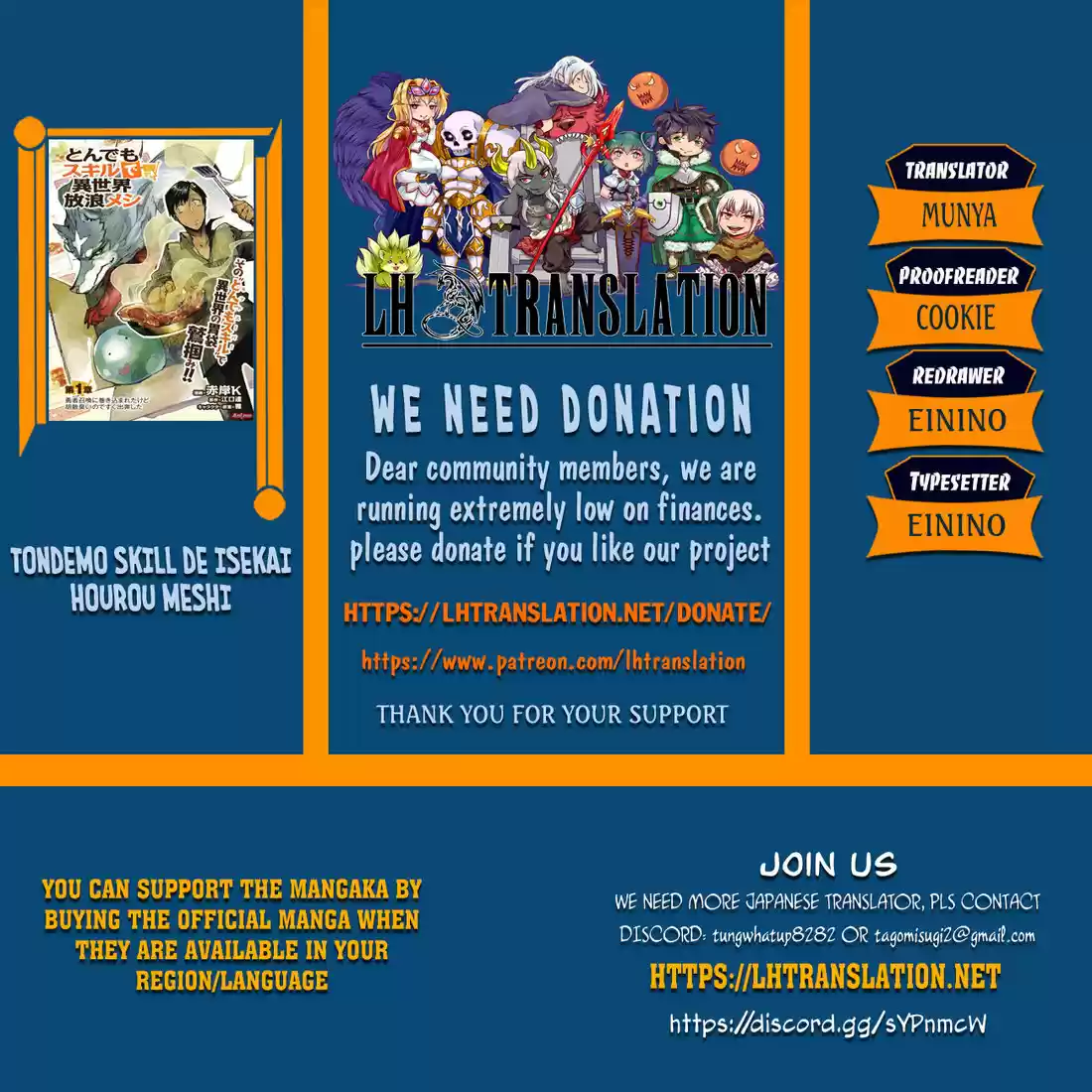 Tondemo Skill de Isekai Hourou Meshi 27