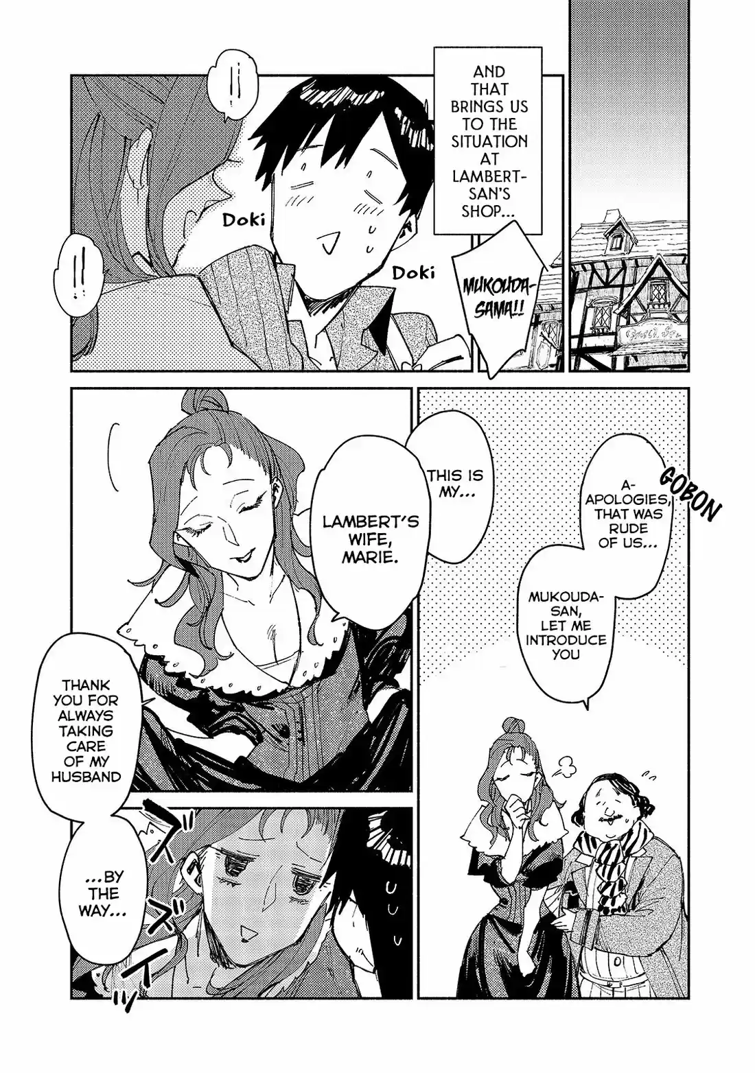 Tondemo Skill de Isekai Hourou Meshi 27