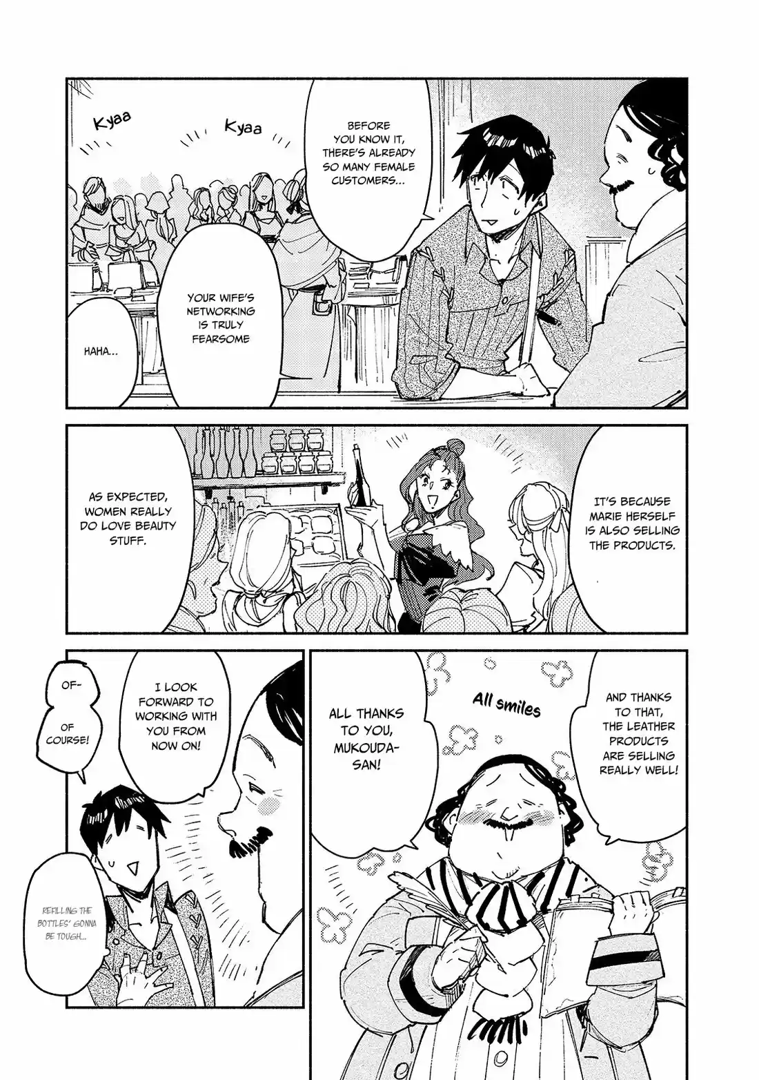 Tondemo Skill de Isekai Hourou Meshi 28