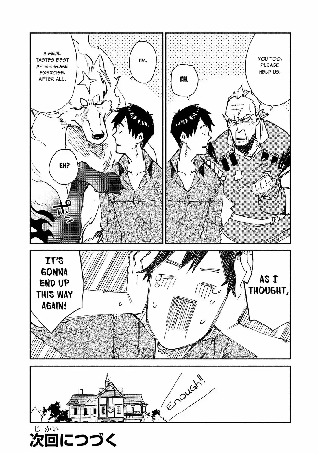 Tondemo Skill de Isekai Hourou Meshi 28