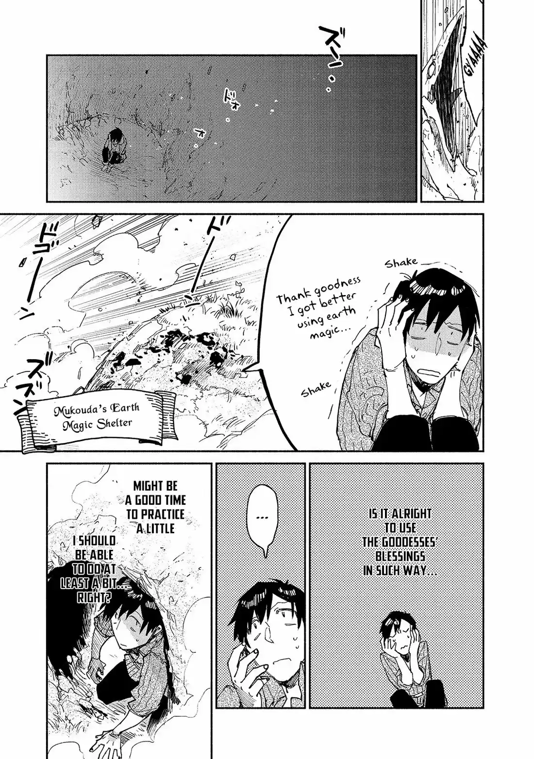 Tondemo Skill de Isekai Hourou Meshi 29