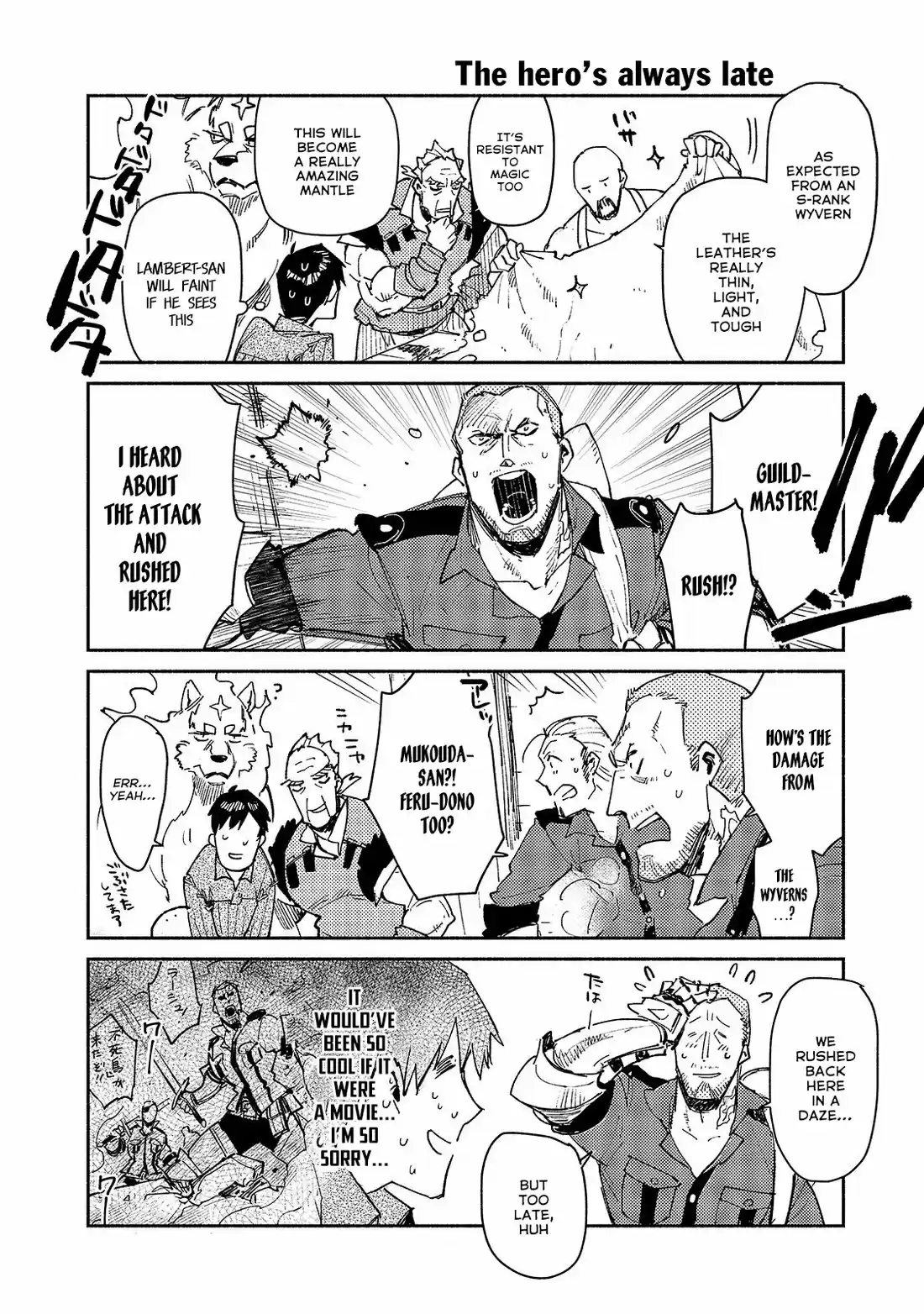 Tondemo Skill de Isekai Hourou Meshi 29.5