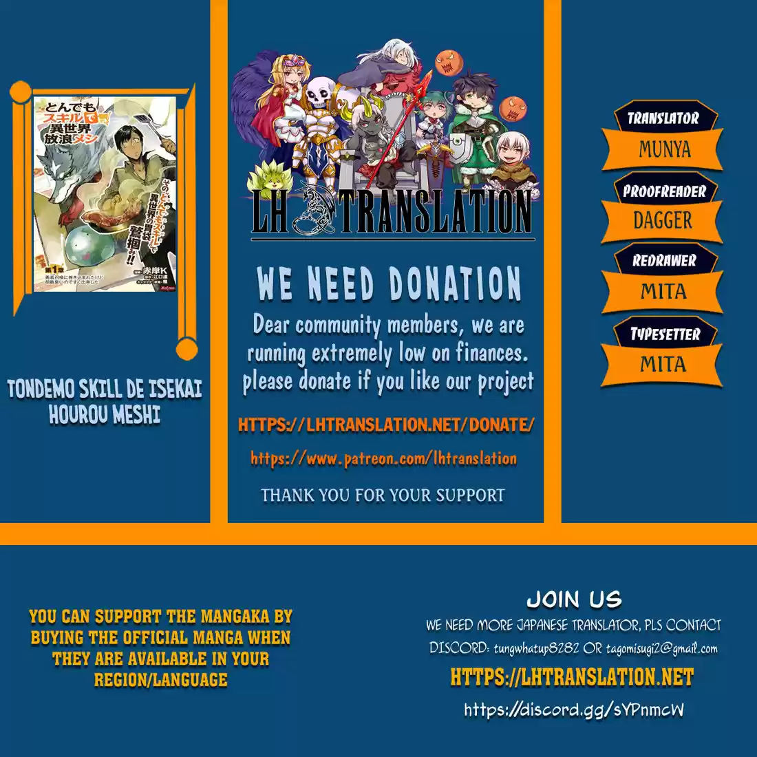 Tondemo Skill de Isekai Hourou Meshi 30