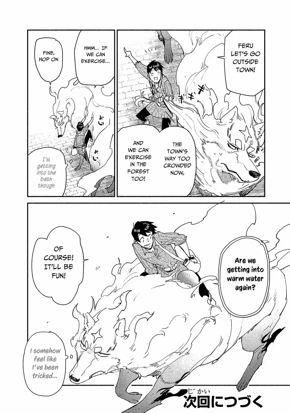 Tondemo Skill de Isekai Hourou Meshi 30