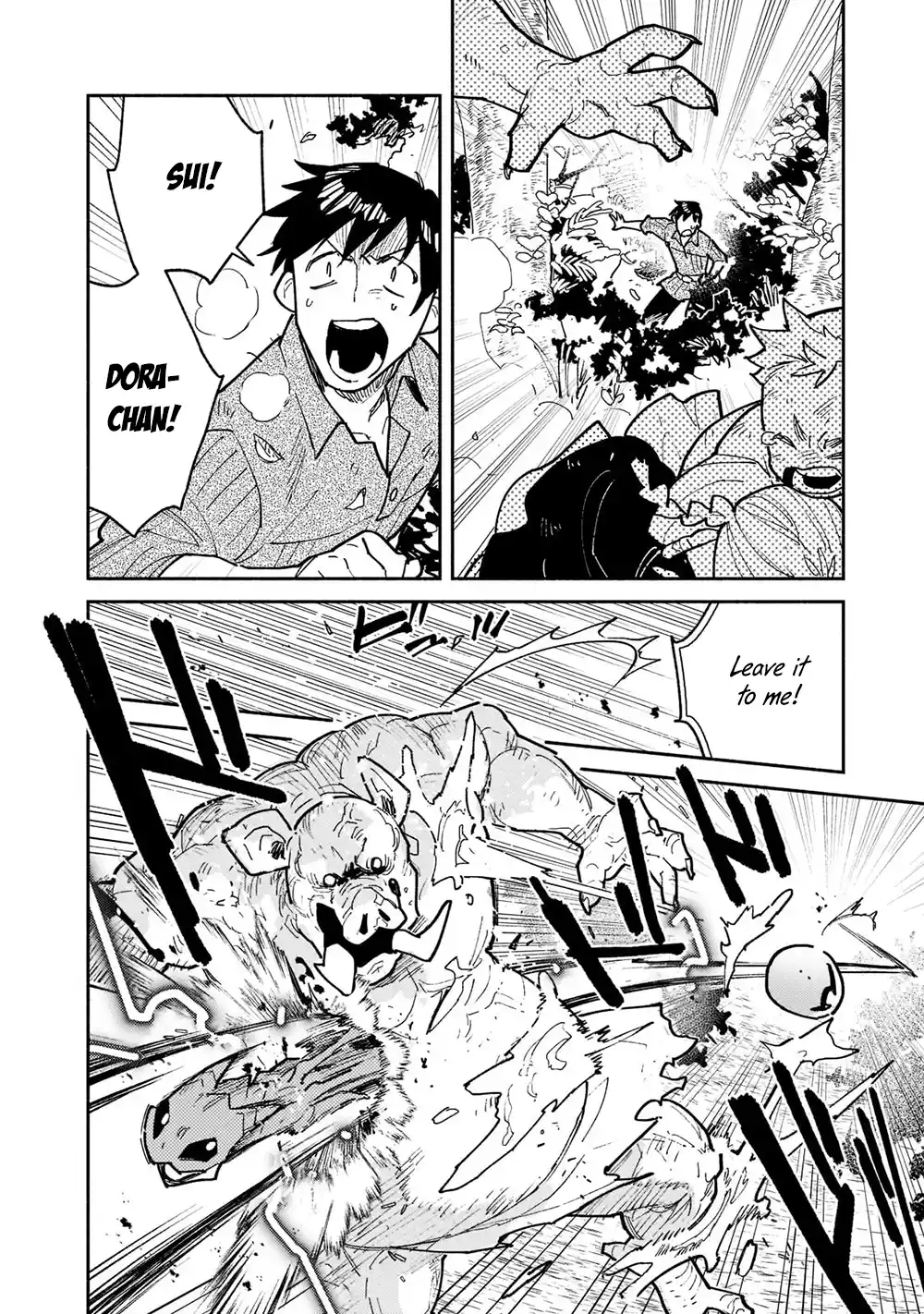 Tondemo Skill de Isekai Hourou Meshi 51