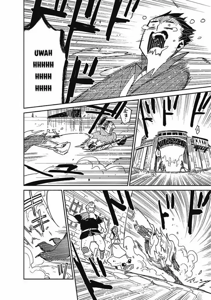 Tondemo Skill de Isekai Hourou Meshi 6