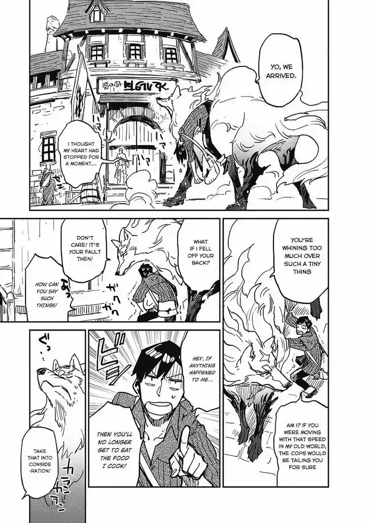 Tondemo Skill de Isekai Hourou Meshi 6