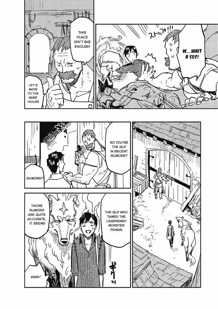 Tondemo Skill de Isekai Hourou Meshi 6