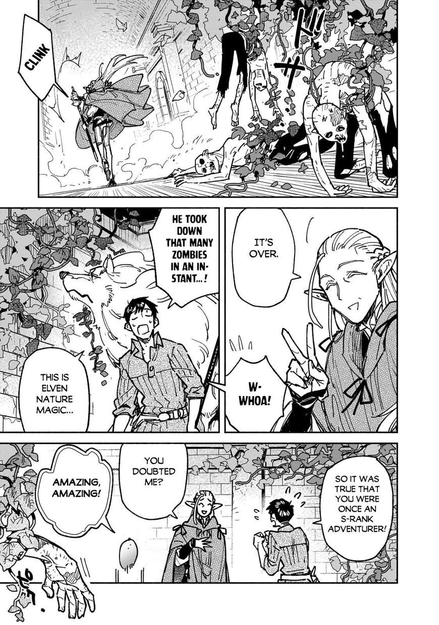 Tondemo Skill de Isekai Hourou Meshi 63.1