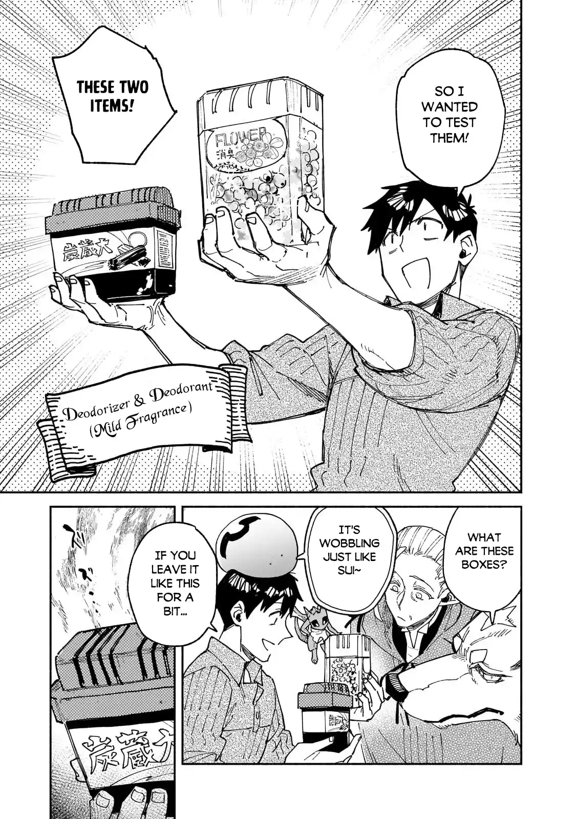 Tondemo Skill de Isekai Hourou Meshi 64.2