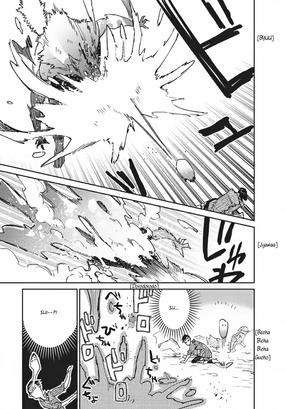 Tondemo Skill de Isekai Hourou Meshi Ch. 13