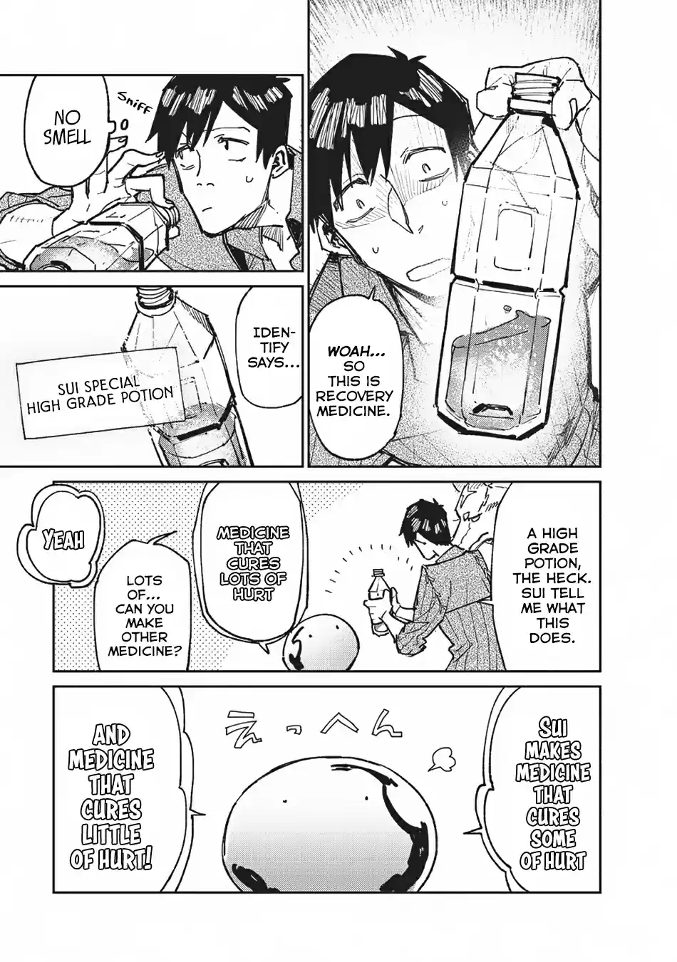 Tondemo Skill de Isekai Hourou Meshi Ch. 15 Unexpected Discovery Deep in the Forest