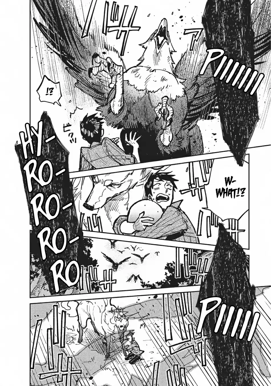 Tondemo Skill de Isekai Hourou Meshi Ch. 16 Meeting the Second Boss Character