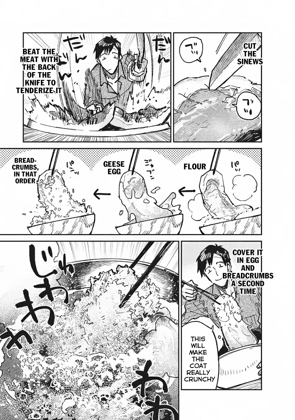 Tondemo Skill de Isekai Hourou Meshi Ch. 16 Meeting the Second Boss Character