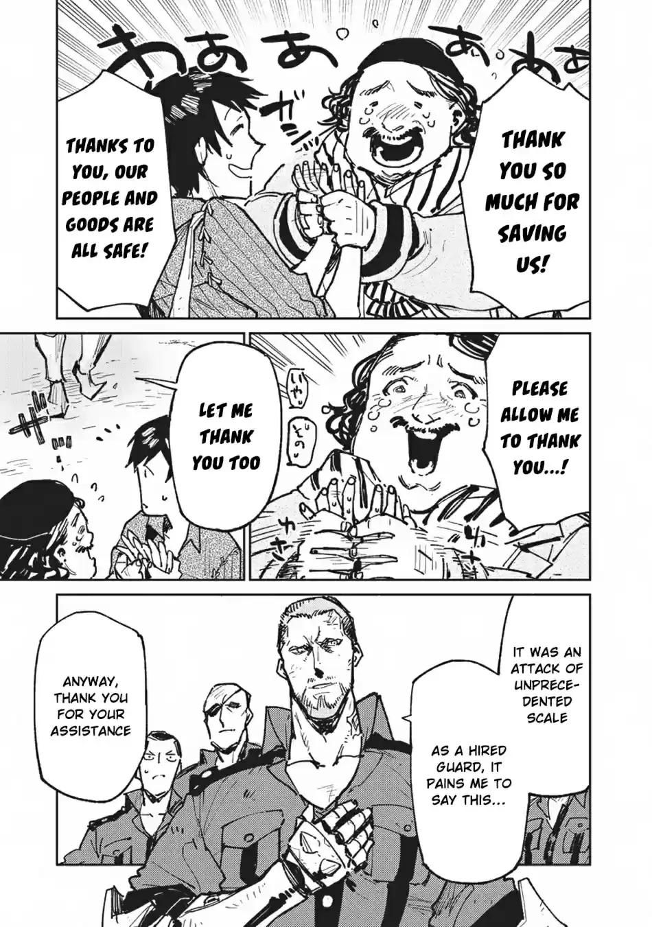 Tondemo Skill de Isekai Hourou Meshi Ch. 17 Finally, Out of the Forest