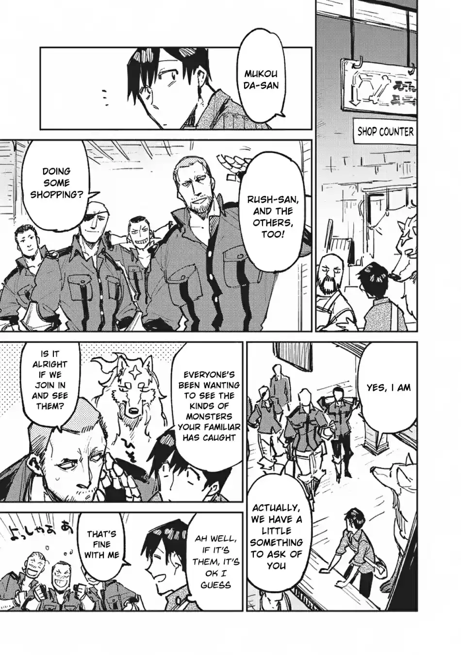 Tondemo Skill de Isekai Hourou Meshi Ch. 18 Arriving in the City of Calerina