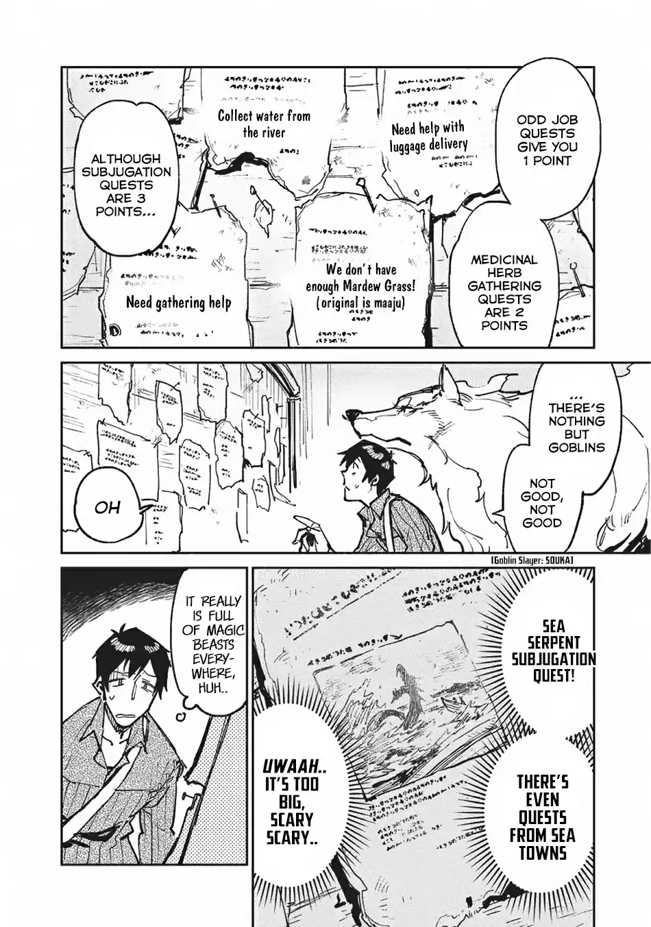 Tondemo Skill de Isekai Hourou Meshi Ch. 19 Questing At The Adventure's Guild